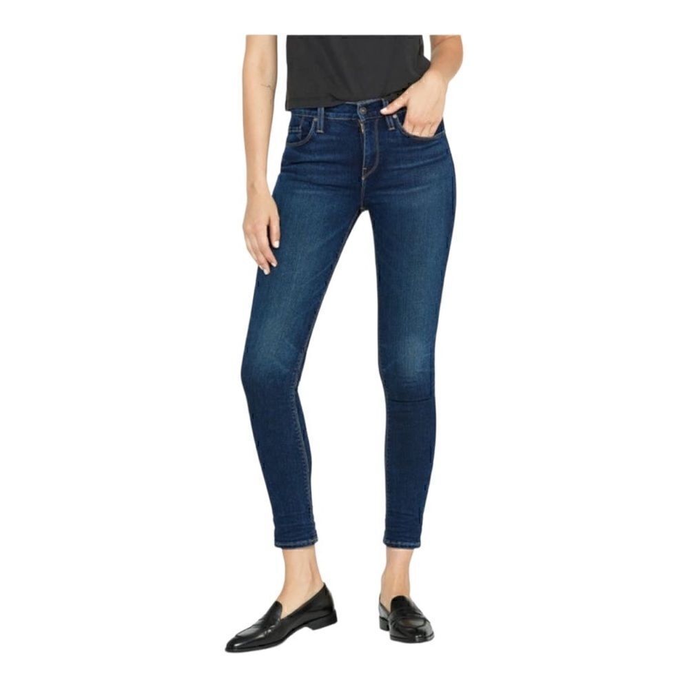 Hudson Nico Midrise Super Skinny Jeans in Sio 27